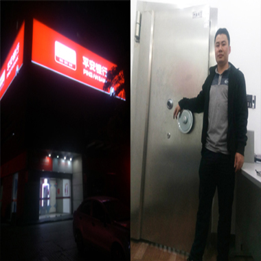 高明开锁_高明开锁服务-保险柜金库开锁