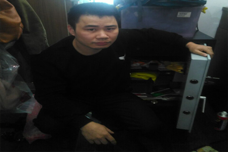 高明区开锁|佛山高明区开锁保险柜开锁换锁服务-金卫士开锁